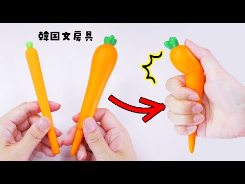 【ASMR】学校禁止の文房具！？可愛くて触っていたら折れちゃった…🥺【音フェチ】#Shorts