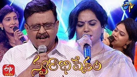 Swarabhishekam | 5th April 2020  | Full Episode | ...