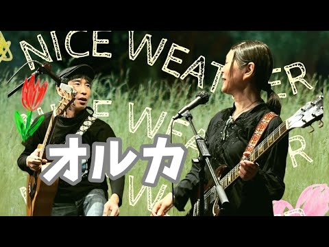 よし　オルゴナイト3点おまとめ 最強陰陽統合オルゴナイト勾玉☯️チャクラカラー | 陰陽統合
