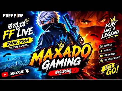 MAXADO GAMING live