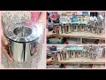 DMART| Shopping Vlog| kitchen products|online available|| on new arrivals, organizer,cheapest price