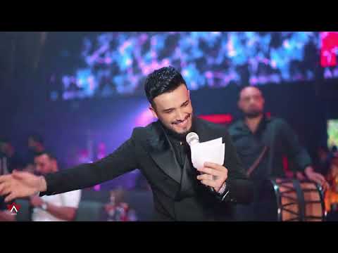 مازن عساف سهرة عيال الأبرز والبوسراية والجيس باسل ابو جبار