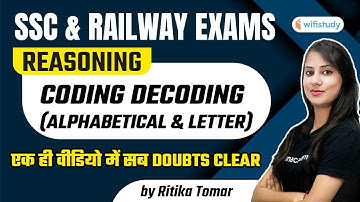 All Competitive Exams | Reasoning Class by Ritika Tomar | Number Series and Missing Numbers