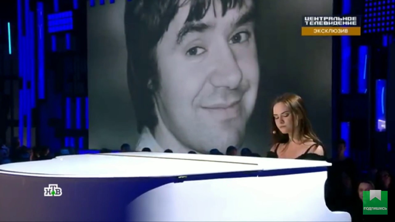 Агния Осина — Для папы