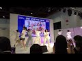 250727 ONE LOVE ONE HEART (ラブワン) - ♪イヤナコトナンテフツカデヤメロ &pound;&bull;-&bull;` 2025漫画博覧会 in TAIWAN (Taipei)