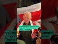 Как это было: Колесникова, Бабарико, Беляцкий и не только на свободе / Новости Беларуси