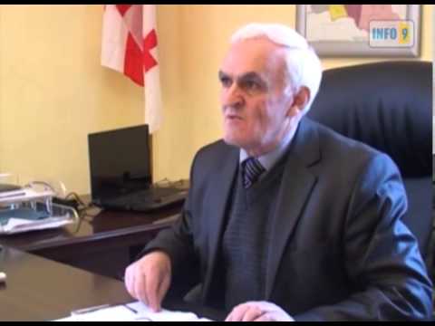 შუახევის გამგებელი