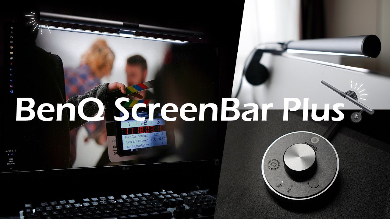 BENQ スクリーンバープラス screen bar plus 開封のみPC/タブレット