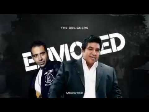 محمد عدوية في المولد مراجيح