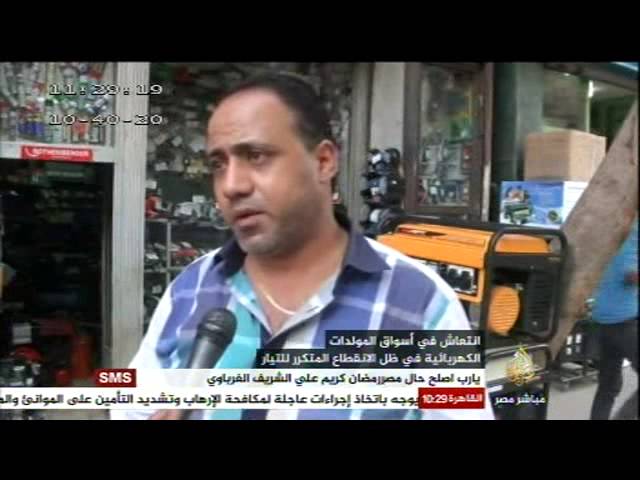 انتعاش في سوق المولدات الكهربائية في ظل الانقطاع المتكرر للتيار