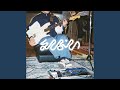 Movie (Izu Session)