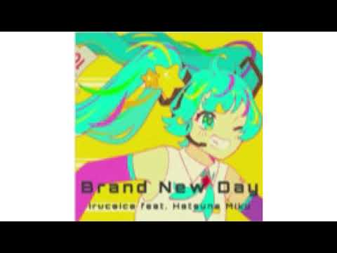(プロセカ) Brand New Day重低音強化「初音ミク」