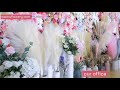 Artificial flower factory high quality artificial flower wedding decor flower from china factory