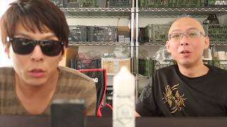 チェンさんと雑談 貴族のVLOGその19