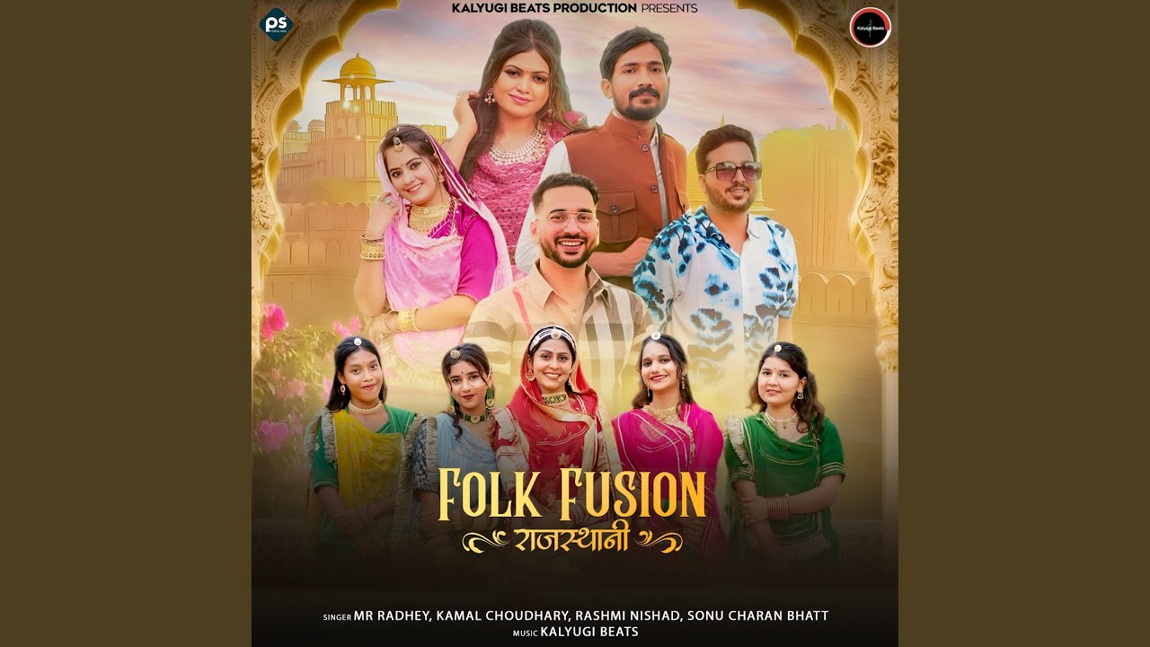 Folk Fusion Rajasthani