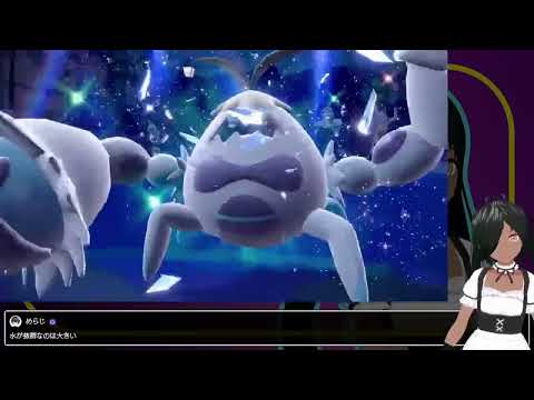 【切り抜き】ポケモンV切り抜き④