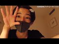 BATTLE BOYS アナザーストーリー #143「紀田直哉ナイトルーティン③」