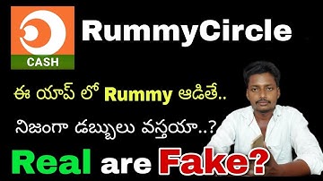 RummyCircle telugu | RummyCircle real are fake in telugu
