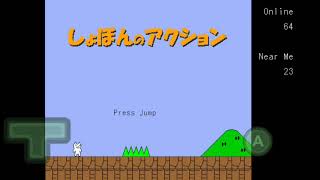 Game ini membuat saya seteresssss,kucing putih yg menjengkel, sybon online, cat mario versi android, screenshot 5