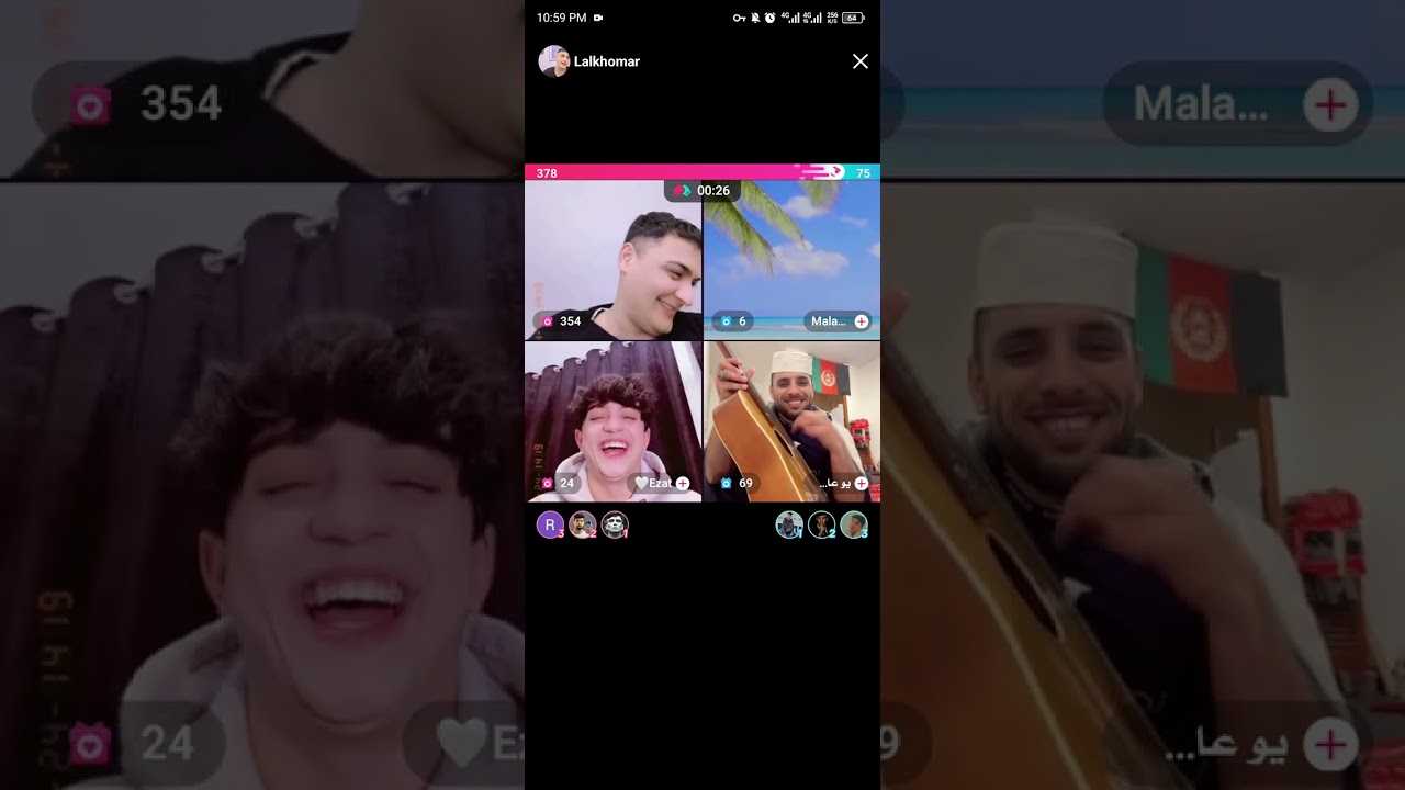 لال خمار جيګر اؤ عاجز ګپ شپ خوند واخلئ ❤️❤️❤️