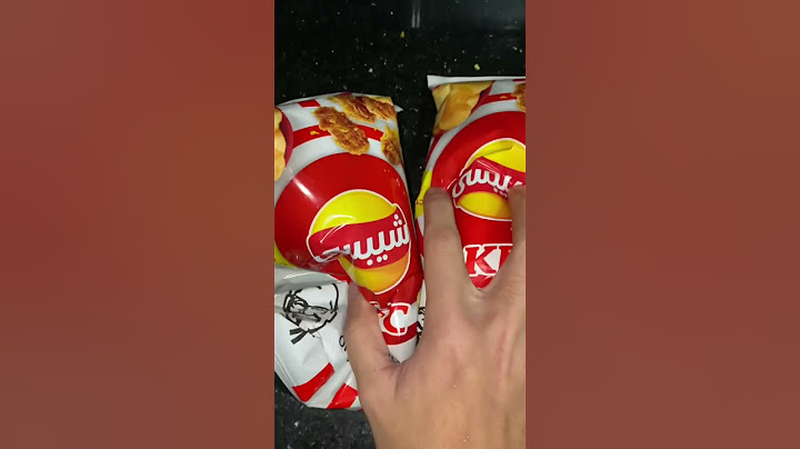شيبسي kfc الجديد