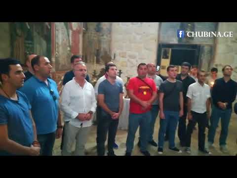 ✔ გალობა ქართულ ენაზე - იერუსალიმის ჯვრის მონასტერში ,,ერისიონი“-ს შესრულებით