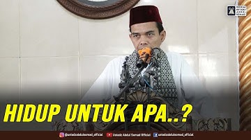 ᴴᴰ Khutbah Jum