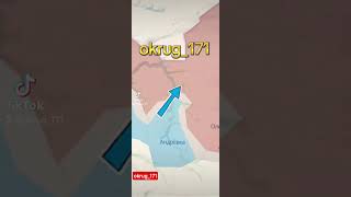Сумський напрямок #зсу2025 #новини #news #новости #курськ #зсу #суми