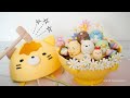 Sumikko Gurashi Cake | Pon Pon Cake | Bombshell cake | Chocolate smash | 角落生物扑扑蛋糕 | 黃貓