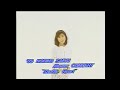 【CM】酒井法子 コンサート &#39;89
