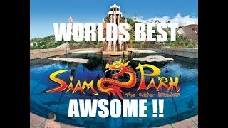 **2018** SIAM WATER PARK TENERIFE *BEST IN THE WORLD* CANARY ISLANDS