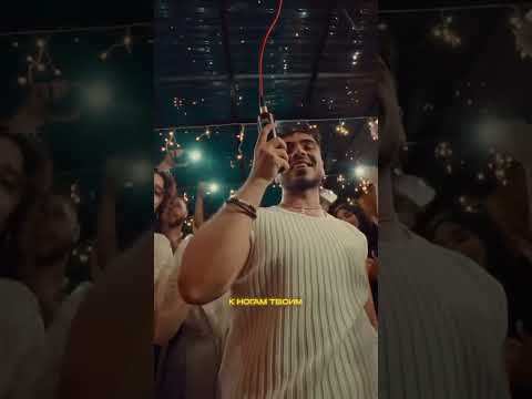 Два языка, одна музыка 🇦🇿 и 🇷🇺Azer Nasibov - «Рассветы» уже в сети!