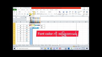Sum Font color In Excel