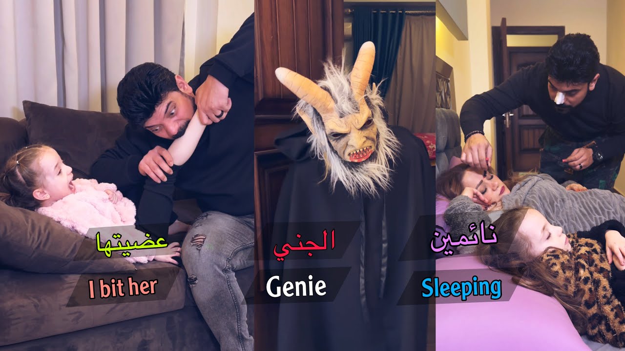 وضعو لي صدر مثل الحريم 😰 اقوى المقاطع المضحكة