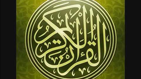 سورة الملك مكررة بصوت جميل جدا يشرح القلب _الشيخ احمد العجمي