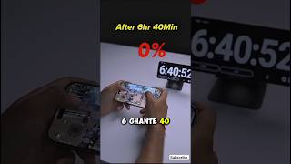 iPhone 17 Battery Test 🔥 BGMI Gameplay Time!i#shorts #iphone17