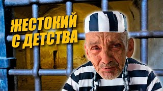 ВСЯ ЖИЗНЬ В КАНДАЛАХ / ИСТОРИИ ИЗ ЖИЗНИ