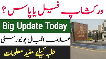 Aiou workshop updates | Allama iqbal open university new admission | Aiou updates workshop 
