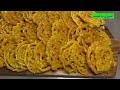 طرز تهیه جلبی زولبیا سریع آسان ترد شربتی خوش طعم آماده کنید واز خوردنش لذت ببرید طرز تهیه جلبی زولبیا سریع آسان ترد شربتی خوش طعم آماده کنید واز خوردنش لذت ببرید