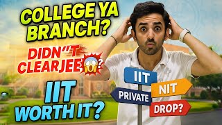IIT vs NIT Which is the BETTER Choice for Your Future?
