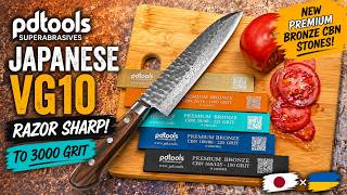 Sharpening a Japanese VG10 Kitchen Knife to 3000 Grit | PDTools Bronze CBN