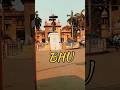 Chal tere Isq me pad Jate hai | BHU | Beautiful ✨😍 Central University | Shortsfeed #shortsfeed