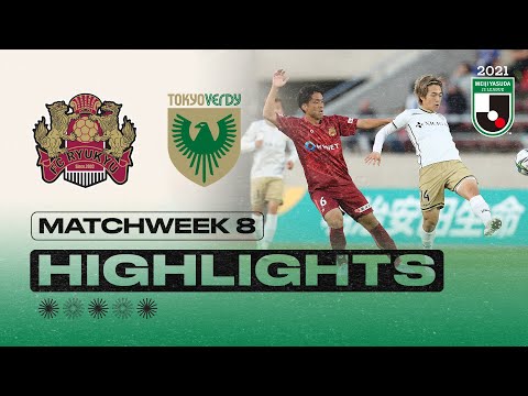 Ryukyu Verdy Goals And Highlights