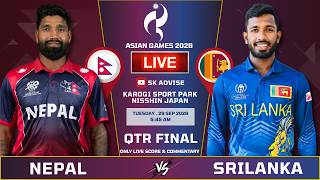 NEPAL VS SRILANKA QUARTER FINAL LIVE | ASIAN GAMES T20 2026 | LIVE SCORE & COMMENTARY | SK ADVISE screenshot 4