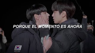 love beans - i need only you - 'sub español' || yooseok X saeon; cast [light on me] | [bts]