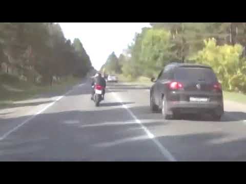 видео где на мотоцикле потеряли в кустах