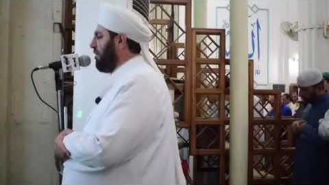 عشائية حجازية من أواخر سورة البقرة لفضيلة الشيخ علي الحربي الرفاعي