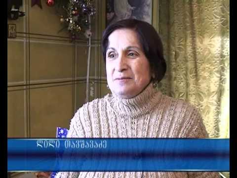 ბოლნისის მუნიციპალიტეტმა საახალწლო საჩუქარი გაუკეთა სოციალურად დაუცველ ოჯახებს