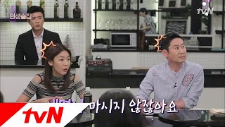 lifebar 오늘 제대로 벼르고 온 누나들! 고수의 냄새가 난다 나~ 180614 EP.75