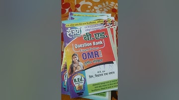 B.ed third/3rd semester modal paper📚📚 Rmpuss Aligarh university🎓🏤  2022-2024##👍🤗